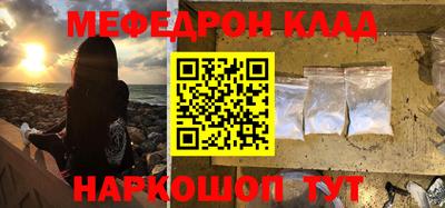гашишное масло Бузулук