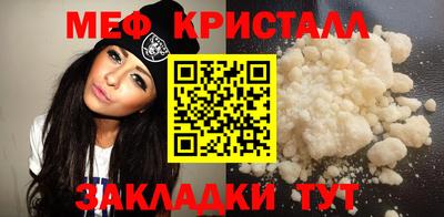 гашишное масло Бузулук