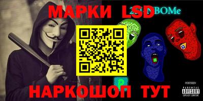 гашишное масло Бузулук