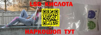 каннабис Будённовск