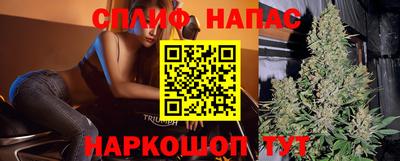 прущая мука Бугуруслан