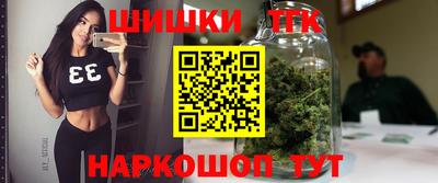 прущая мука Бугуруслан