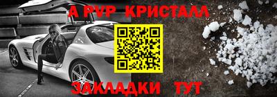 гашишное масло Бузулук