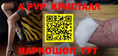 гашишное масло Бузулук