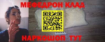 гашишное масло Бузулук