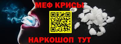 гашишное масло Бузулук